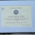 Guest house Complex 3*