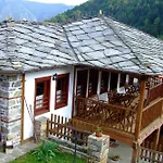 Complex Kosovo